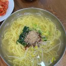 기초스마트폰교실(오전) 이미지