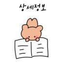 경기도 수원시 권선구 곡선로49번길 39-18 (곡반정동) 이미지