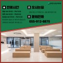 메가마취통증의학과의원 이미지