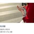 17호어린이공원 이미지