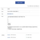 강서기적의도서관 이미지