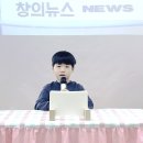 11월 21일 아나운서데이 이미지