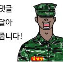 반구정건강