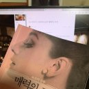 (주)유레카커뮤니케이션 | [도서후기] 30초의 승부 매력의 조건