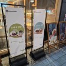 쑤항계절 강남점 이미지