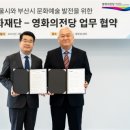 서울문화네트워크 이미지
