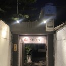 수성카경정비 이미지