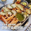 신월동138 이미지