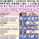 저단24 네이버블로그