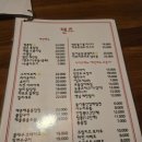 덴즈