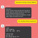 고래한방병원 이미지