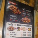 족발신선생만안점