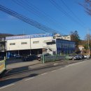 동화자동차공업사 | 용인자동차종합검사 꼼꼼하게 잘하는 동화종합자동차공업사에 다녀 왔어요