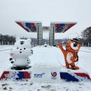 토성역1번출구 이미지