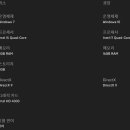 에픽우즈 이미지