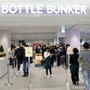 롯데마트 첨단점 이미지