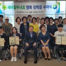 새마을 이미지
