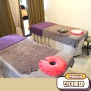 장승(선단4통) 경로당 | 옥정마사지 동두천마사지 진아로마 힐링하기 좋은 곳