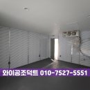 송파식품 티스토리