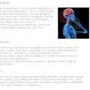 숯이야기 이미지