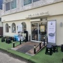 포레스트오늘;숲세종