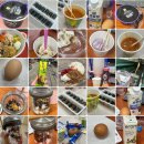 행복 휘트니스 | 성복동 헬스장, 성복역 헬스장, 운동초보 성장일지, 운동초보의 IPT솔직후기-갓생살기 프로젝트 3주차