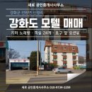 신정리(더리미) 이미지