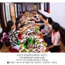 감천20-2 이미지