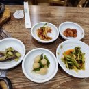 돌판비빔밥 이미지