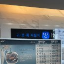 드림삼성약국 이미지