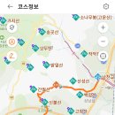 영알 통도사신평터미널~늪재봉~감림산~오룡산~시살등~죽바우등~영축산~신불산~간월재~복합웰빙센터~언양시장~구언양터미널 gpx [참고용] 이미지