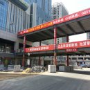 한라빌딩 이미지