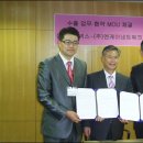 솔나라바이오