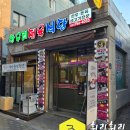 신흥제7공영주차장 이미지