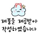 강동-천호-2520 이미지