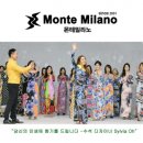 끌레르바디