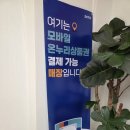 대가가구