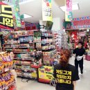 신선마트 3호점 쿠키뉴스