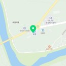 지리산농협 산내지점 이미지