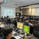 재난안전CCTV 이미지