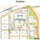 (주)코리아세븐 부산센텀리더스점 | 2022 부산 국제 모터쇼 관람 후기