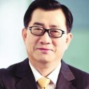 재정회계법인 이미지