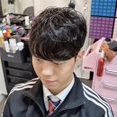 대치검도관(219) | 대치동 남자 시스루 쉐도우펌, 직모 바가지머리 해결한 후기