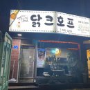 (주)큰길앤비타
