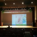 공공일자리사업 참여자 산업안전보건교육 이미지