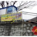 마산골농장 이미지