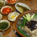 약수한방삼계탕 이미지