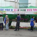 꽃보다농산물