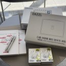 [KOTRA 글로벌 인재 서포터즈] 외투기업 '씨피툴스 코리아' 취재 후기🌐