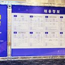 에너테크인터내셔널(주) 이미지